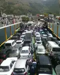 କ୍ରୁଜ୍‌ଫେରୀ ବିକ୍ରୟ ପାଇଁ