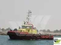 ଟୋବୋଟ୍ ବିକ୍ରୟ ପାଇଁ