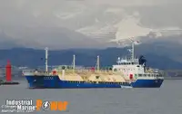 Oil/Chemical tanker ବିକ୍ରୟ ପାଇଁ