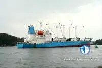 ରୀଫର ଜାହାଜ ବିକ୍ରୟ ପାଇଁ