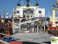 ସପ୍ଲାୟ ଜାହାଜ ବିକ୍ରୟ ପାଇଁ