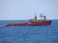 ପ୍ଲାଟଫର୍ମ ସପ୍ଲାୟ ଜାହାଜ (PSV) ବିକ୍ରୟ ପାଇଁ
