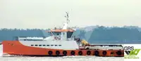 Wind farm service vessel ବିକ୍ରୟ ପାଇଁ