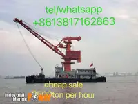 ବ୍ୟାରେଜ୍ | ବିକ୍ରୟ ପାଇଁ
