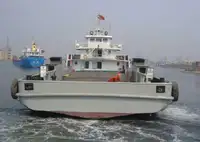 ପ୍ଲାଟଫର୍ମ ସପ୍ଲାୟ ଜାହାଜ (PSV) ବିକ୍ରୟ ପାଇଁ