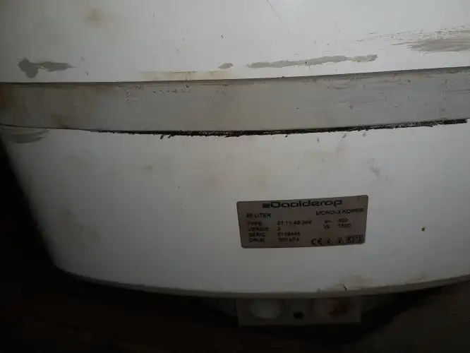 ଟ୍ରଲର ବିକ୍ରୟ ପାଇଁ