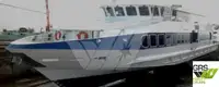 ଯାତ୍ରୀ ଜାହାଜ ବିକ୍ରୟ ପାଇଁ