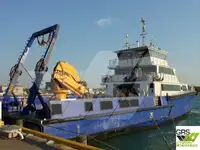 ୱିଣ୍ଡ ଫାର୍ମ ସେବା ଜାହାଜ ବିକ୍ରୟ ପାଇଁ