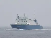 ବଲ୍କ କ୍ୟାରିୟର ବିକ୍ରୟ ପାଇଁ
