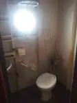 ଟୋବୋଟ୍ ବିକ୍ରୟ ପାଇଁ