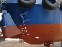 କାର୍ଯ୍ୟକାରୀ ନୌକା ବିକ୍ରୟ ପାଇଁ