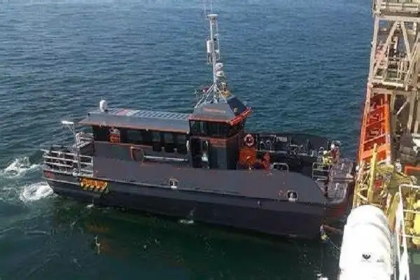 Wind farm service vessel for sale