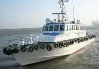 ପାଇଲଟ୍ ବୋଟ୍ ବିକ୍ରୟ ପାଇଁ