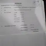 ବାର୍ଜ୍ ବିକ୍ରୟ ପାଇଁ