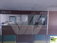 କାର୍ଯ୍ୟକାରୀ ନୌକା ବିକ୍ରୟ ପାଇଁ