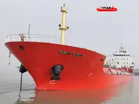 Oil/Chemical tanker ବିକ୍ରୟ ପାଇଁ