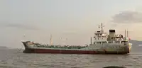Oil/Chemical tanker ବିକ୍ରୟ ପାଇଁ