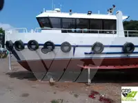 ସର୍ଭେ ପାତ୍ର | ବିକ୍ରୟ ପାଇଁ