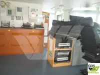 ଫାଷ୍ଟ ସପ୍ଲାୟ ଭେସେଲ (FSV) ବିକ୍ରୟ ପାଇଁ