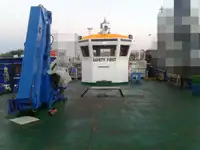 କାର୍ଯ୍ୟକାରୀ ନୌକା ବିକ୍ରୟ ପାଇଁ