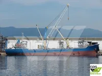 General Cargo/Multi-purpose ବିକ୍ରୟ ପାଇଁ