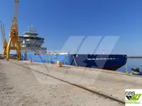 ଫାଷ୍ଟ ସପ୍ଲାୟ ଭେସେଲ (FSV) ବିକ୍ରୟ ପାଇଁ