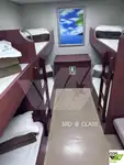 ରୋ-ରୋ ଜାହାଜ ବିକ୍ରୟ ପାଇଁ