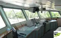 କ୍ରୁଜ୍ ଜାହାଜ ବିକ୍ରୟ ପାଇଁ