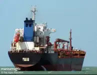 Oil/Chemical tanker ବିକ୍ରୟ ପାଇଁ