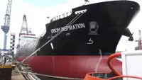 Oil/Chemical tanker ବିକ୍ରୟ ପାଇଁ
