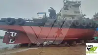 ଟୋବୋଟ୍ ବିକ୍ରୟ ପାଇଁ
