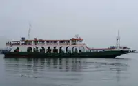 ରୋ-ରୋ ଜାହାଜ ବିକ୍ରୟ ପାଇଁ
