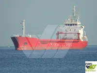 General Cargo/Multi-purpose ବିକ୍ରୟ ପାଇଁ