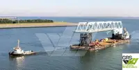 ବ୍ୟାରେଜ୍ | ବିକ୍ରୟ ପାଇଁ