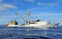 Purse seiner ବିକ୍ରୟ ପାଇଁ