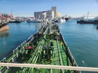 Oil/Chemical tanker ବିକ୍ରୟ ପାଇଁ