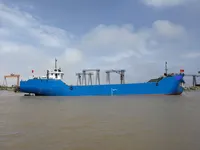 General Cargo/Multi-purpose ବିକ୍ରୟ ପାଇଁ