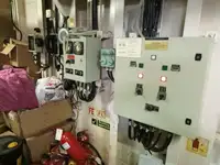 ଟୋବୋଟ୍ ବିକ୍ରୟ ପାଇଁ