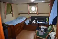ପ୍ଲାଟଫର୍ମ ସପ୍ଲାୟ ଜାହାଜ (PSV) ବିକ୍ରୟ ପାଇଁ