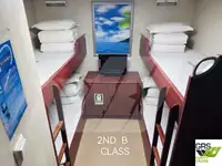 ରୋ-ରୋ ଜାହାଜ ବିକ୍ରୟ ପାଇଁ