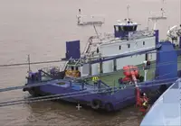 ବଲ୍କ କ୍ୟାରିୟର ବିକ୍ରୟ ପାଇଁ