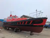 ପାଇଲଟ୍ ବୋଟ୍ ବିକ୍ରୟ ପାଇଁ