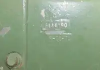ଟ୍ରଲର ବିକ୍ରୟ ପାଇଁ