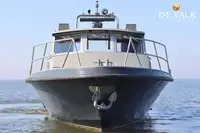 ପାଟ୍ରୋଲ୍ ନୌକା ବିକ୍ରୟ ପାଇଁ