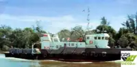 ସର୍ବେ କାର୍ଯ୍ୟ ଜାହାଜ ବିକ୍ରୟ ପାଇଁ