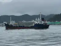 Oil/Chemical tanker ବିକ୍ରୟ ପାଇଁ