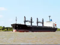 ବଲ୍କ କ୍ୟାରିୟର ବିକ୍ରୟ ପାଇଁ