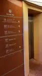 କ୍ରୁଜ୍ ଜାହାଜ ବିକ୍ରୟ ପାଇଁ