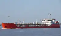 Oil/Chemical tanker ବିକ୍ରୟ ପାଇଁ