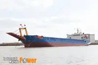 ବ୍ୟାରେଜ୍ | ବିକ୍ରୟ ପାଇଁ